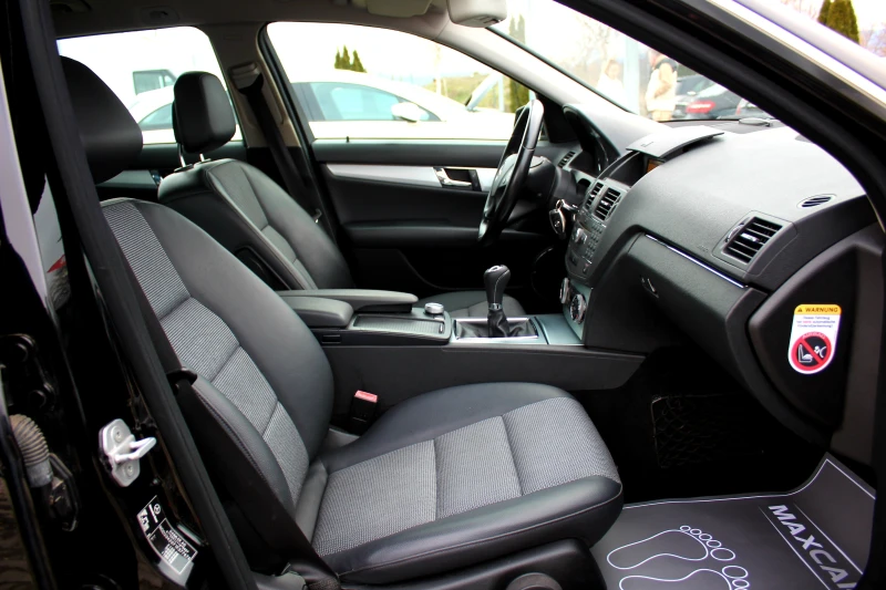Mercedes-Benz C 220 CDI AVANTGARDE/OM646/СОБСТВЕН ЛИЗИНГ, снимка 14 - Автомобили и джипове - 53288982