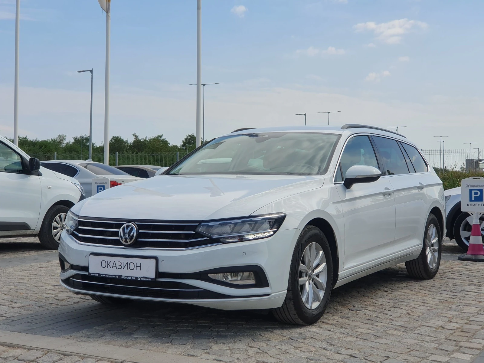 VW Passat 2.0TDI/150к.с. Facelift - [1] 