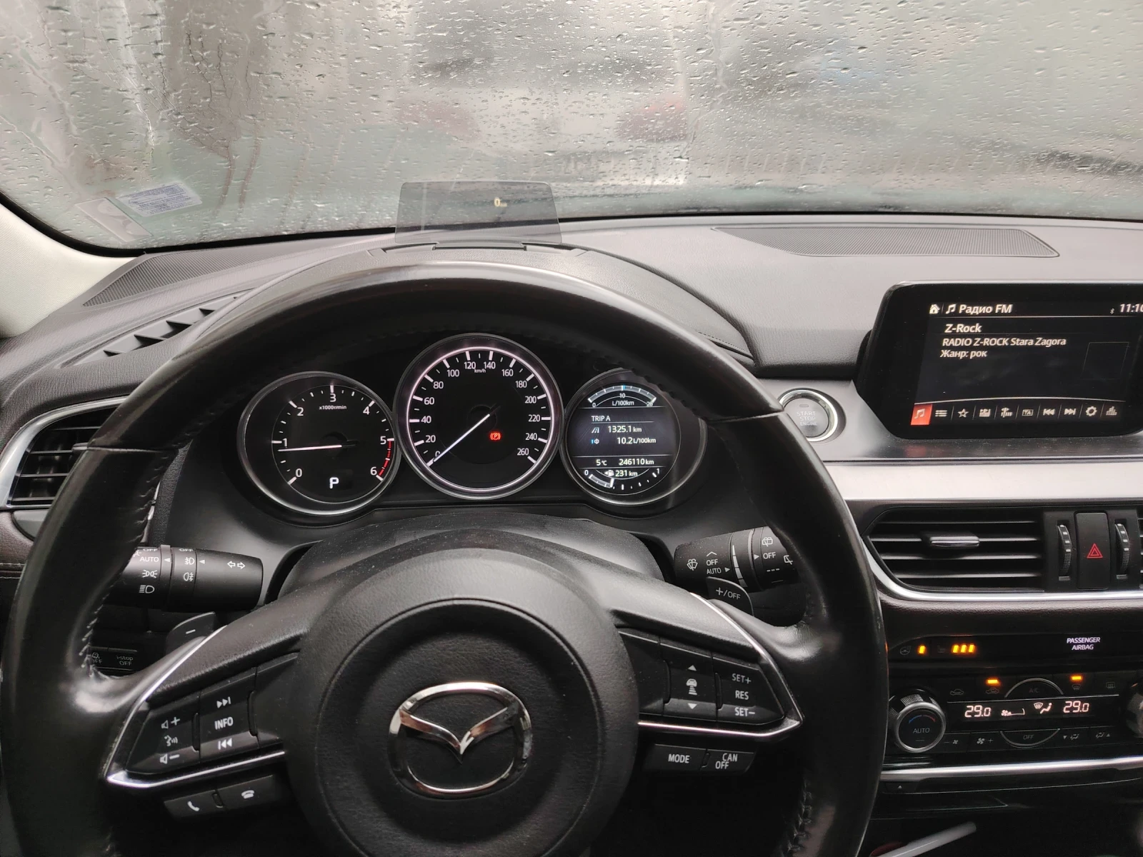 Mazda 6 Skyactiv  | Mobile.bg   12