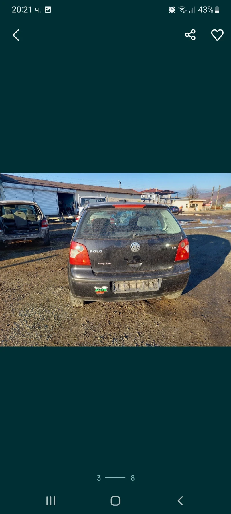VW Polo 1.2 - изображение 2