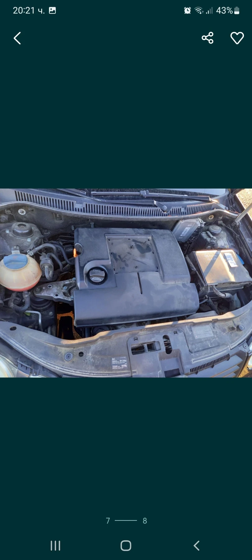 VW Polo 1.2 - изображение 3