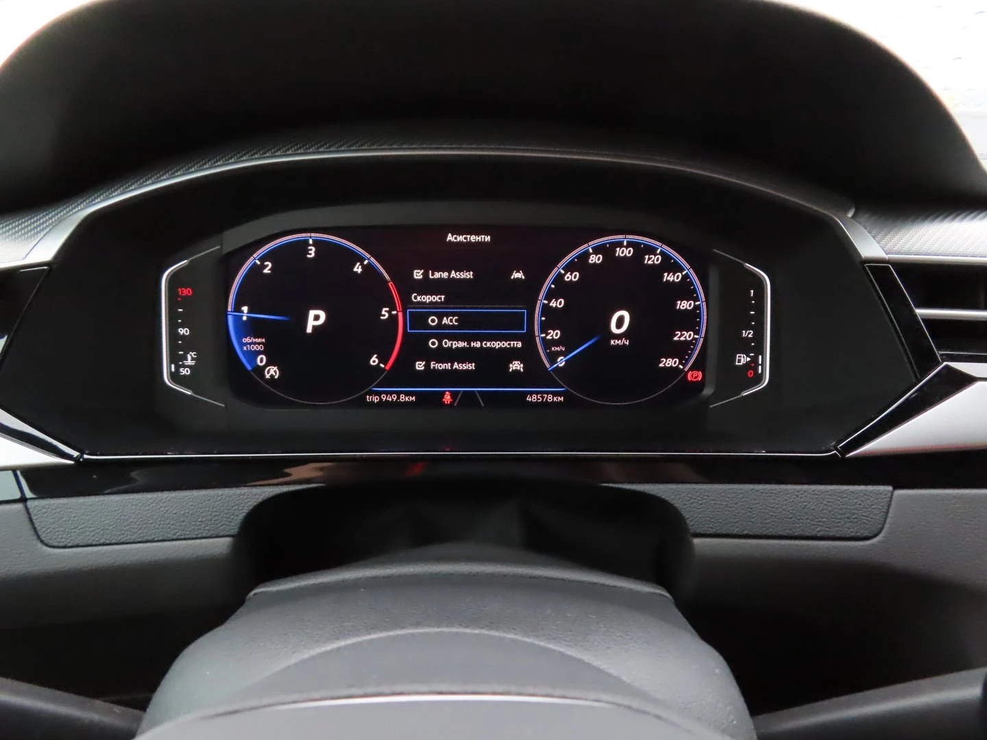 VW Arteon R-Line 2.0 TDI SCR DSG | Mobile.bg � ����������� 7