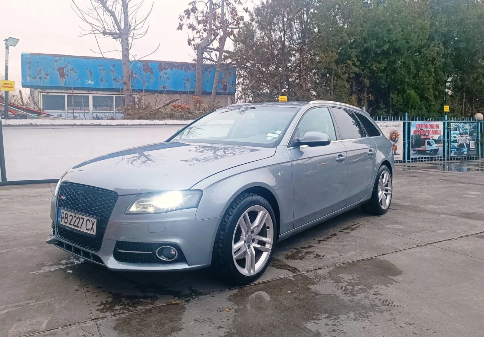 Audi A4 B-8 3.0 Quattro 4?4 | Mobile.bg   2