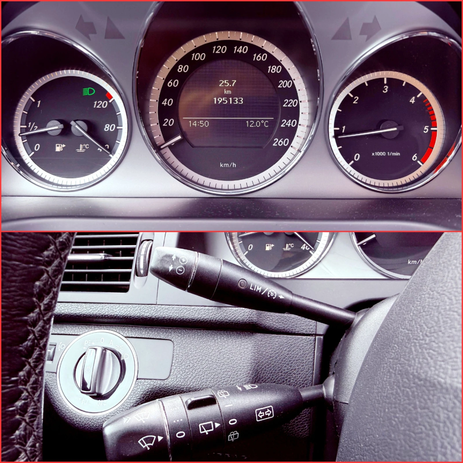 Mercedes-Benz C 220 CDI AVANTGARDE/OM646/�������� ������ | Mobile.bg � ����������� 17