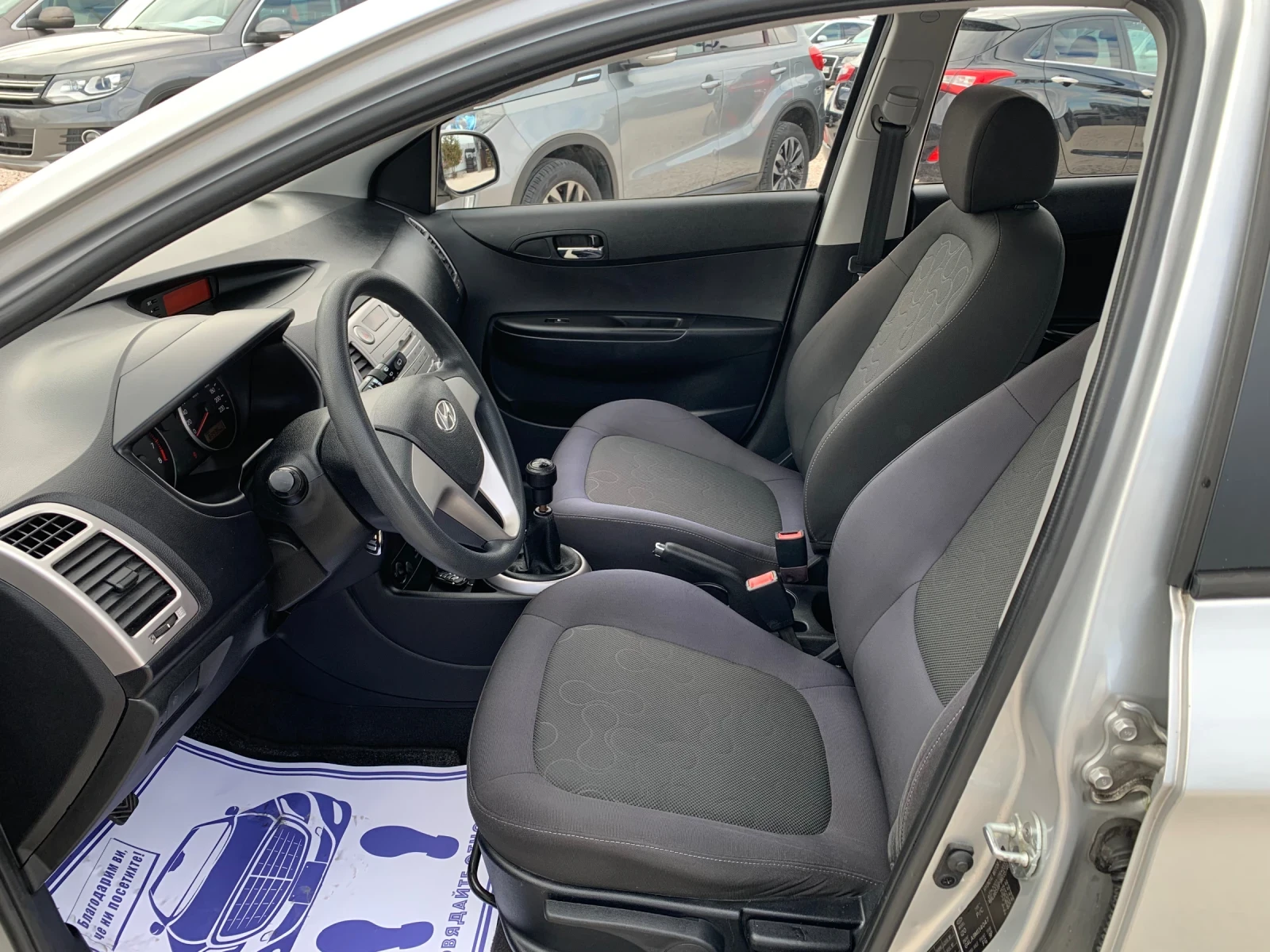 Hyundai I20 1.2i 83000км - изображение 10
