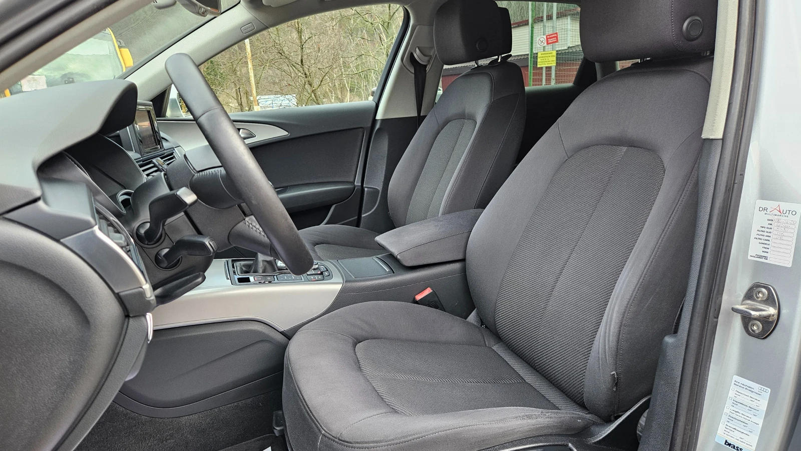 Audi A6 2.0 TDI NAVIG/KLIMATRON/6skorosti | Mobile.bg � ����������� 11