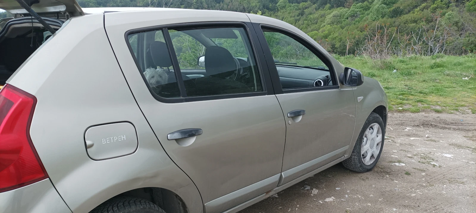 Dacia Sandero | Mobile.bg � ����������� 1