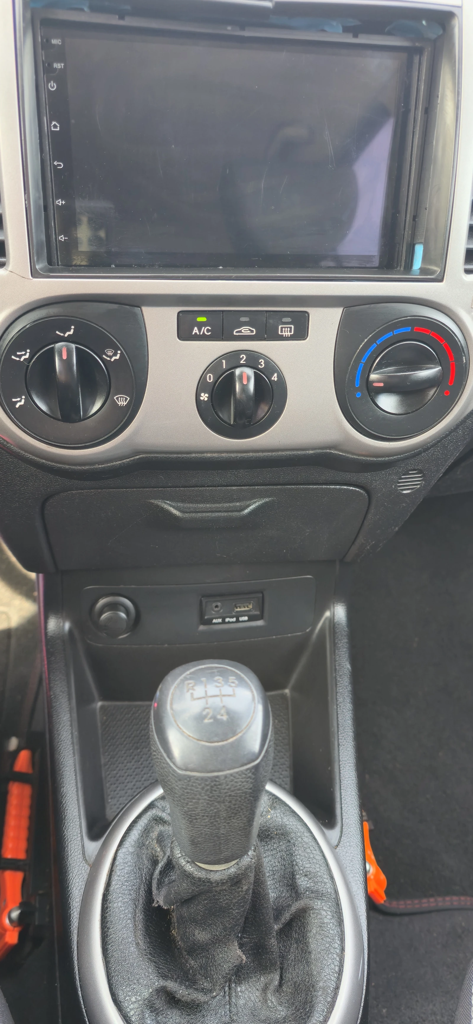 Hyundai I20 1.4 DYNAMIC DRIVE , снимка 13 - Автомобили и джипове - 53756399