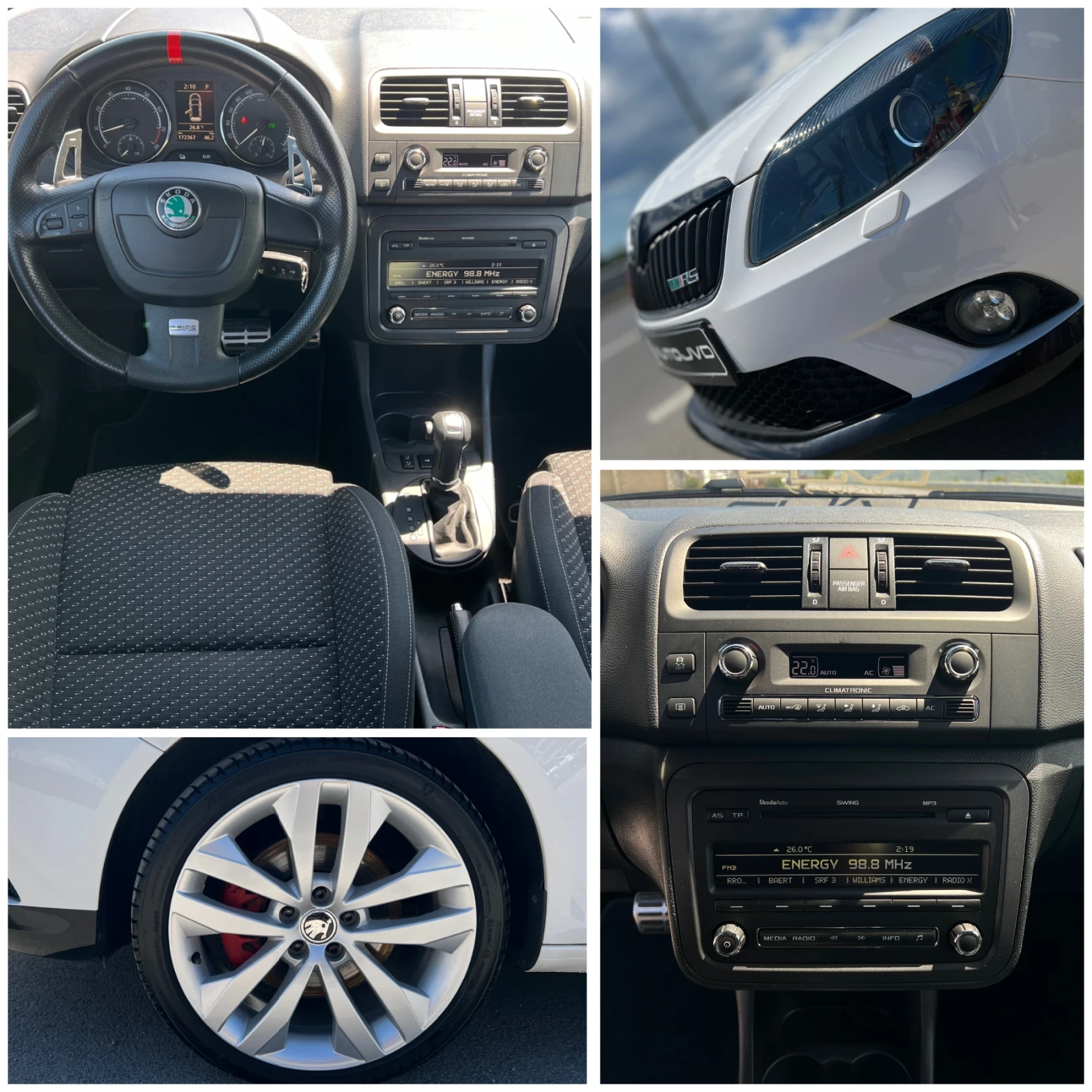 Skoda Fabia vRS 180�� DSG | Mobile.bg � ����������� 11
