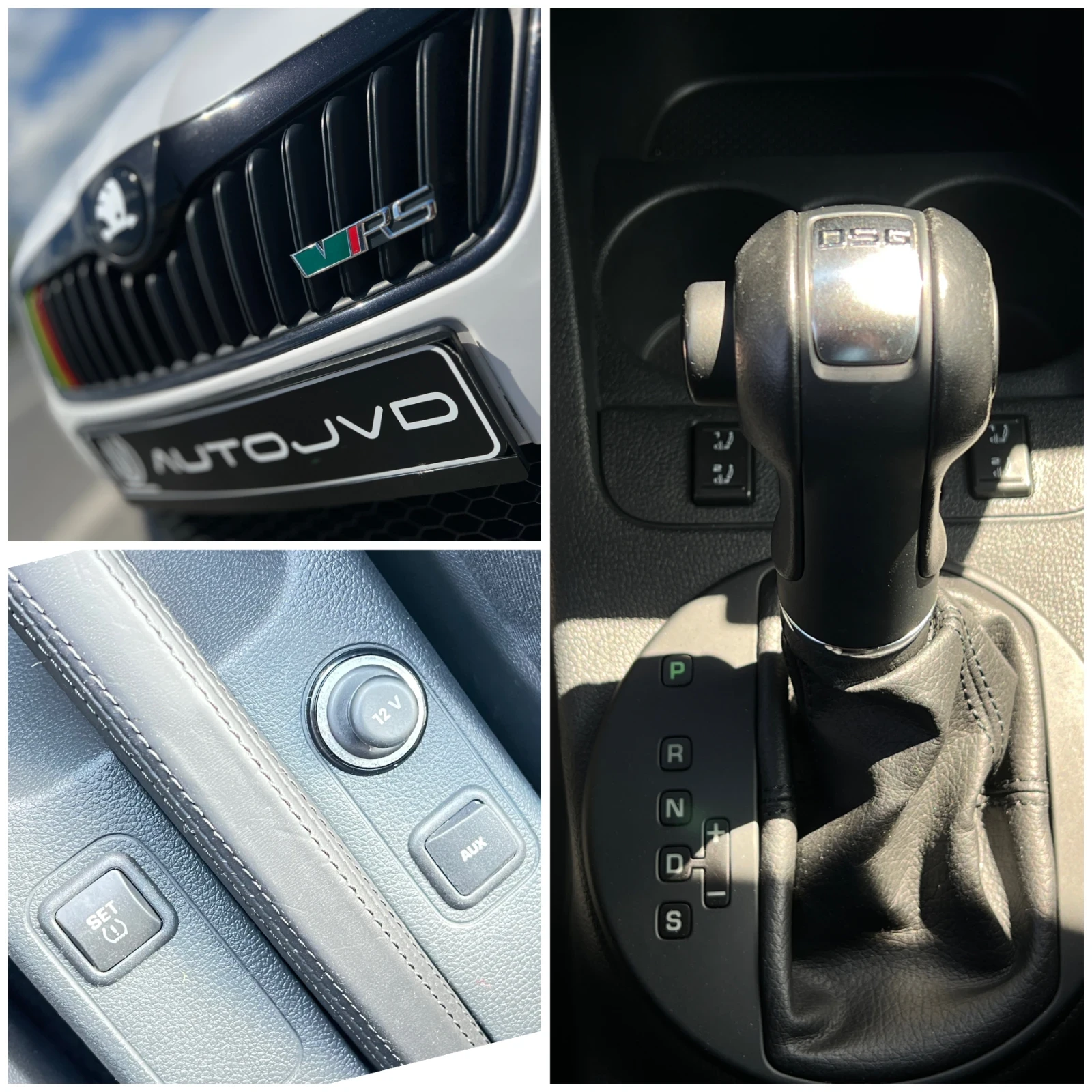 Skoda Fabia vRS 180�� DSG | Mobile.bg � ����������� 16