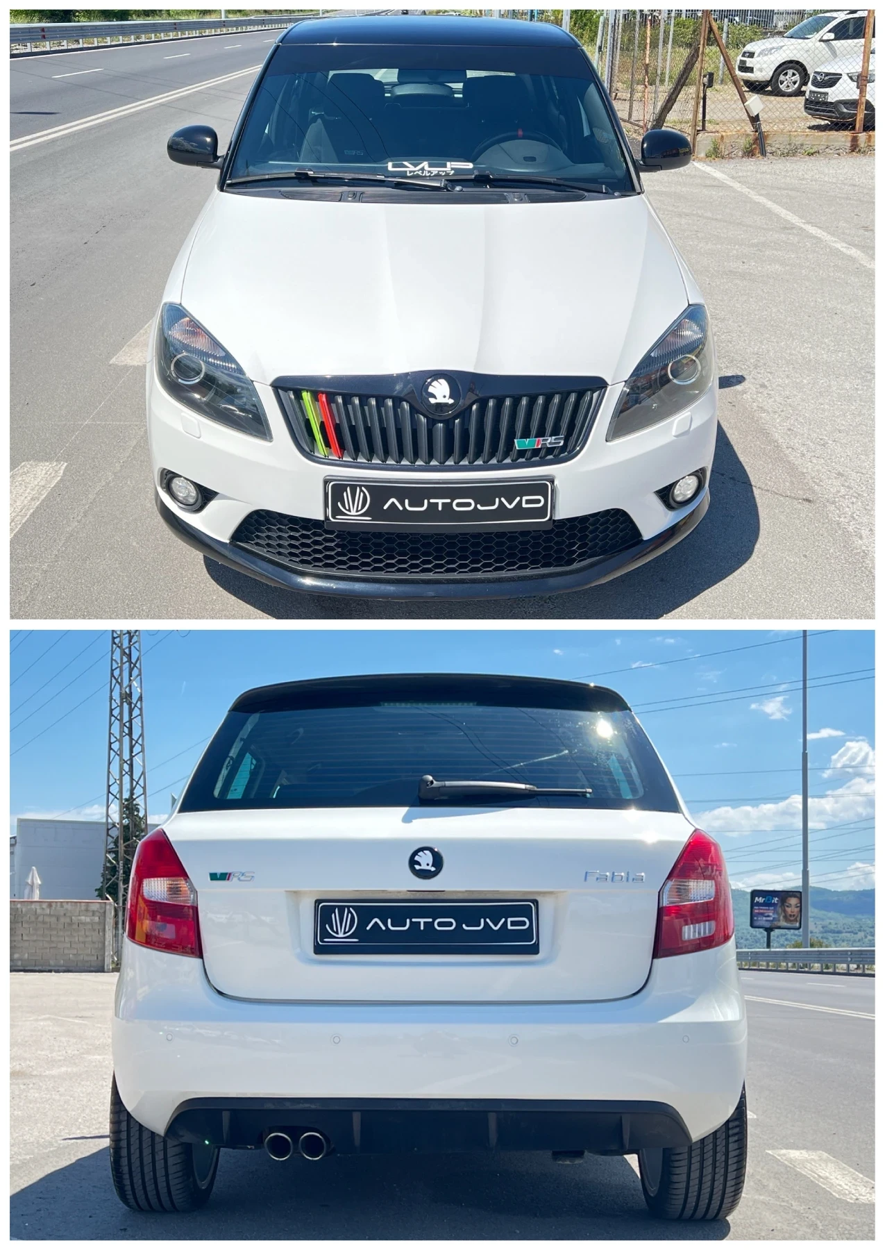 Skoda Fabia vRS 180�� DSG | Mobile.bg � ����������� 10