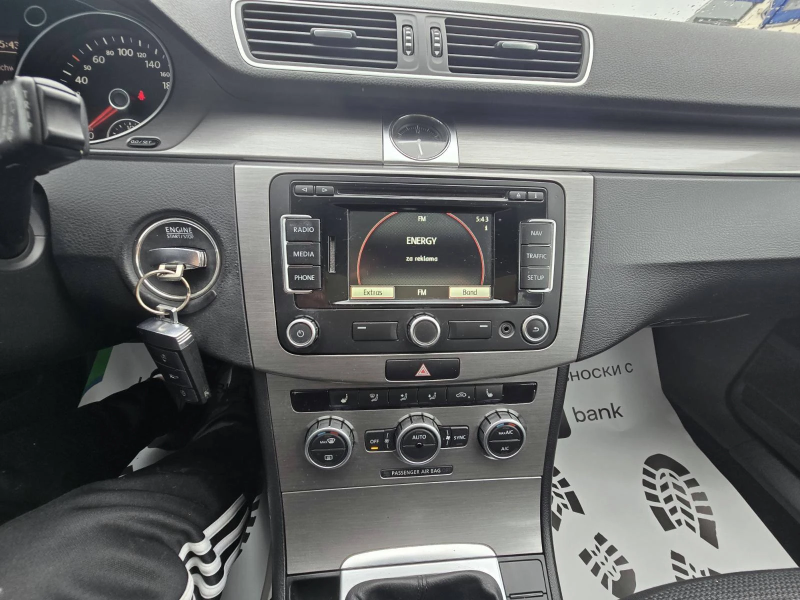VW Passat 2.0TDI/Common Rail/HIGHLINE | Mobile.bg � ����������� 12