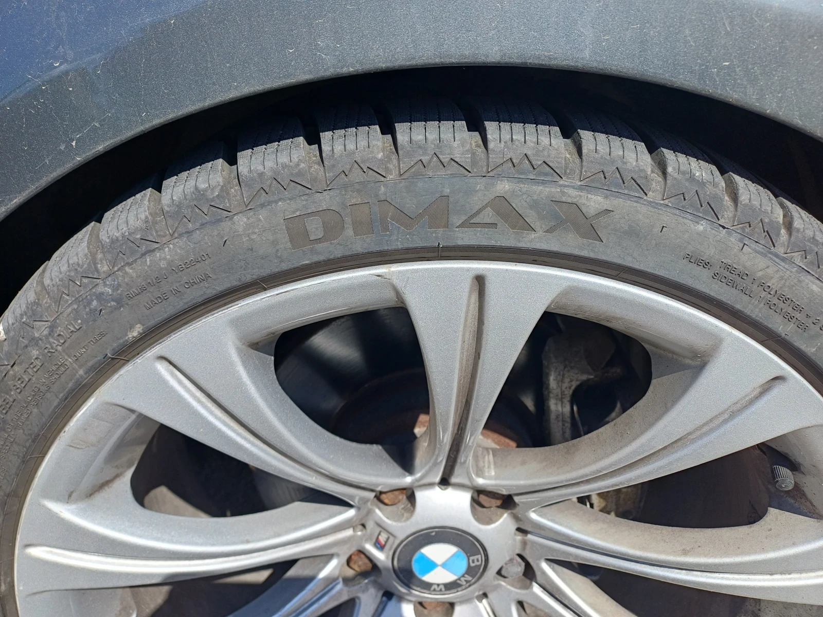 BMW 530 3.0D, снимка 7 - Автомобили и джипове - 54543580