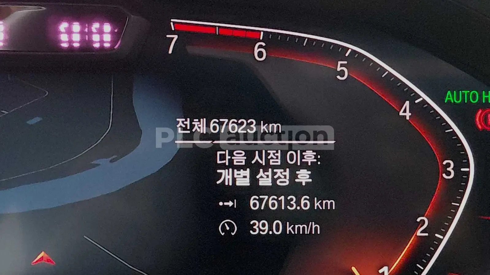 BMW 320 PANO * ПОДГРЕВИ * KEYLESS * 360 * H/K * , снимка 8 - Автомобили и джипове - 54553828