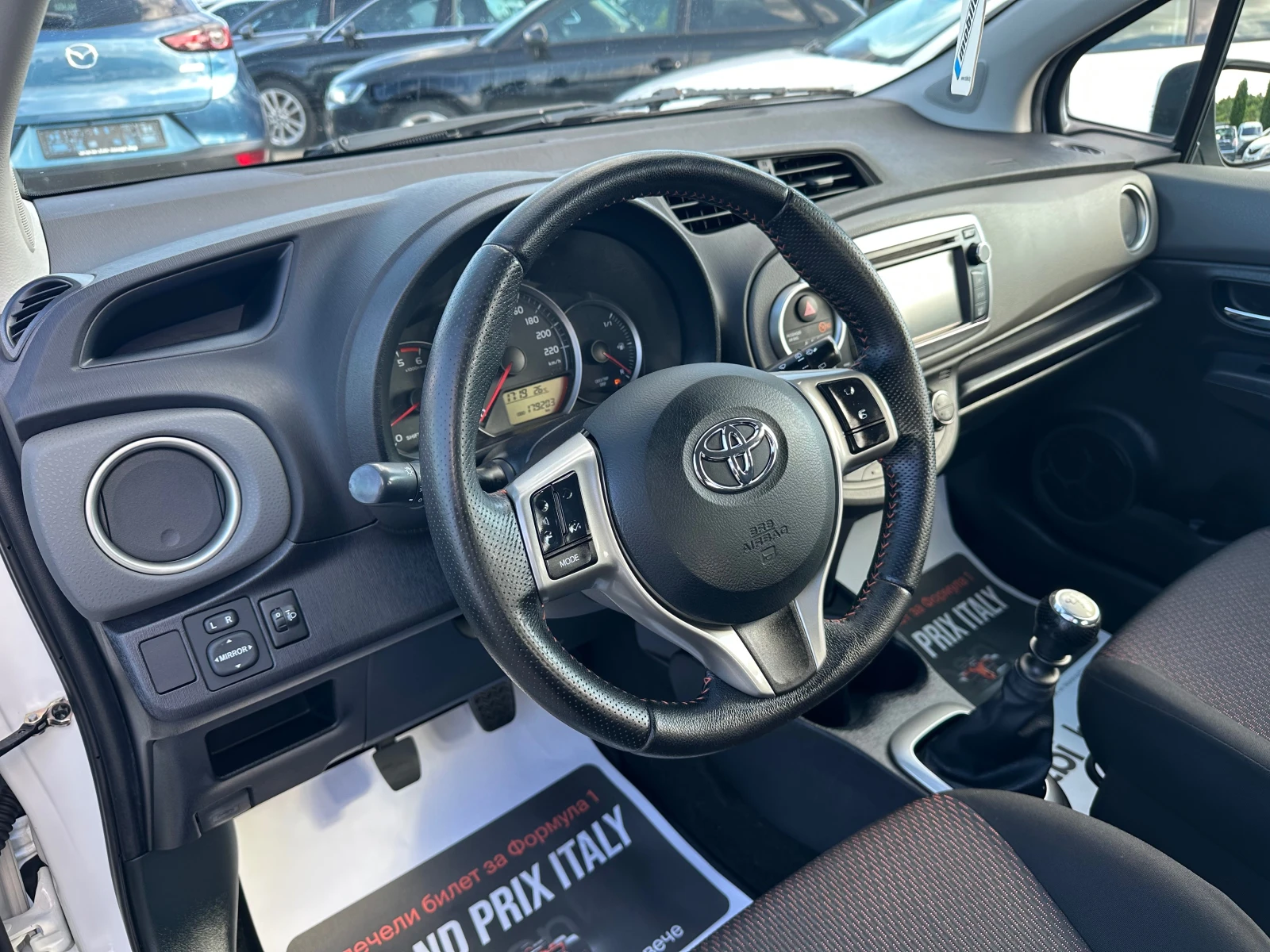 Toyota Yaris 1.4D4D* NAVI* SPORT* TOP* , снимка 10 - Автомобили и джипове - 54973176