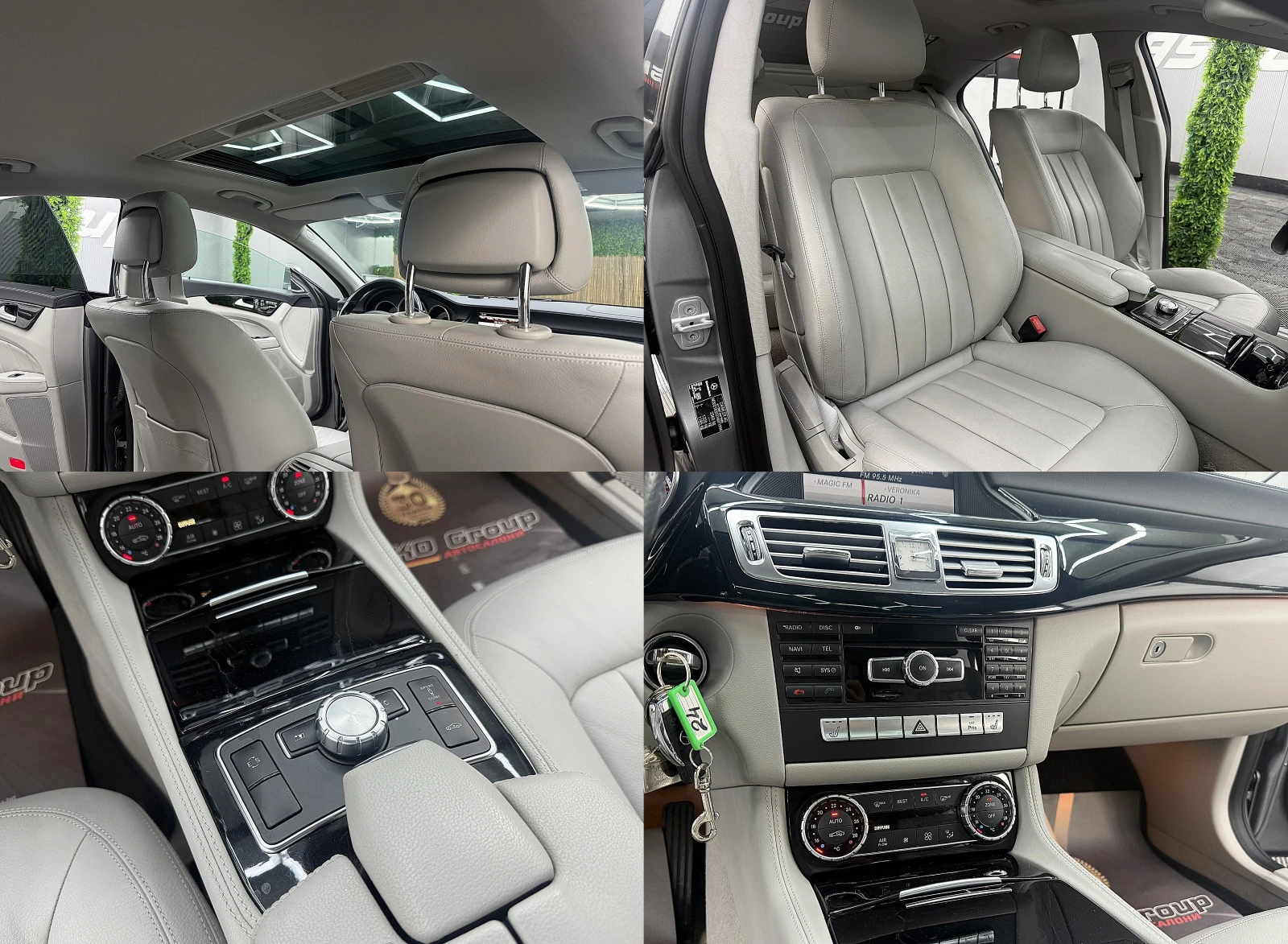 Mercedes-Benz CLS 350 4-Matic/AMG-Line/KAMERA/PODGREV/�������� ������ | Mobile.bg � ����������� 12