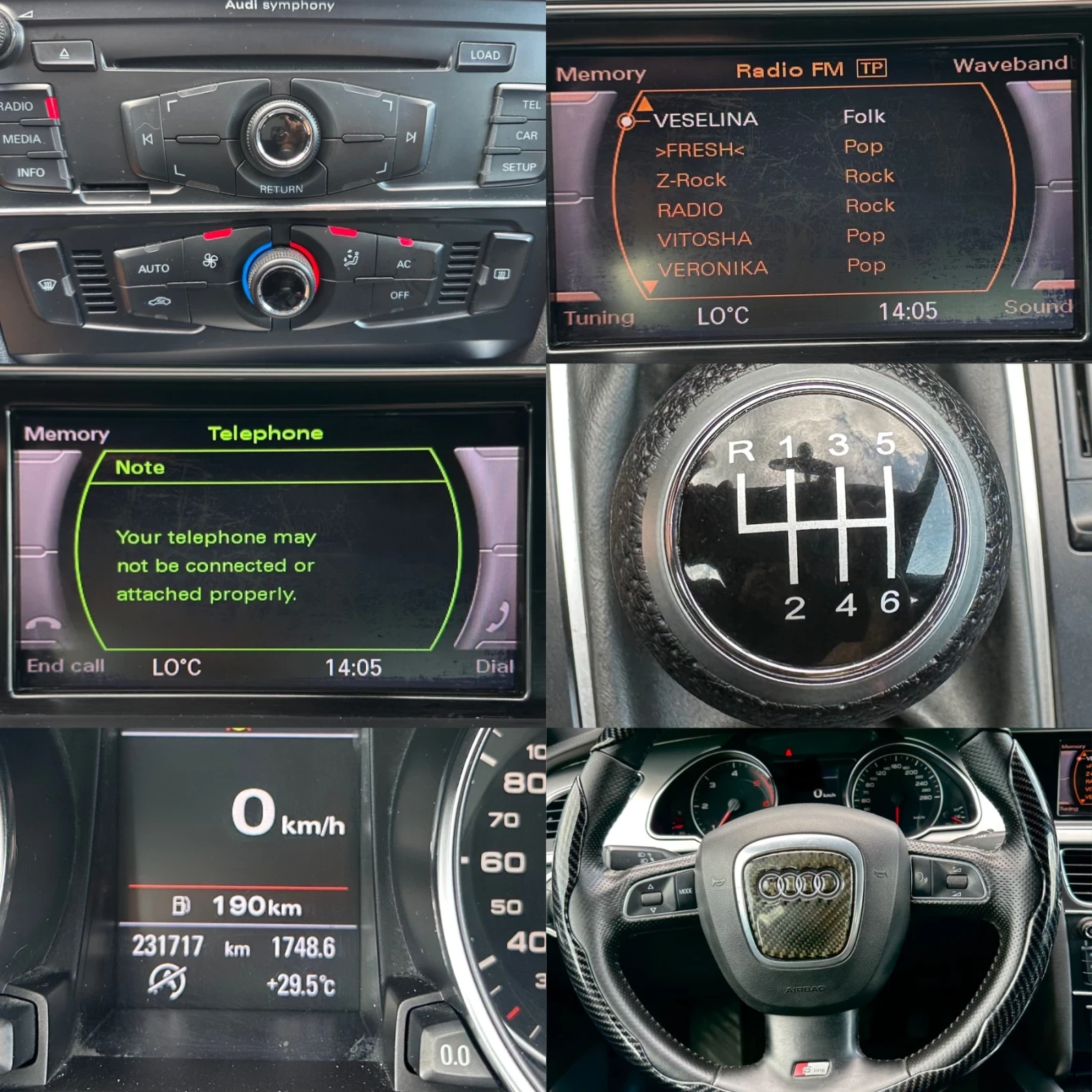 Audi A5 S-Line 2.0 TDI 170ks | Mobile.bg � ����������� 13