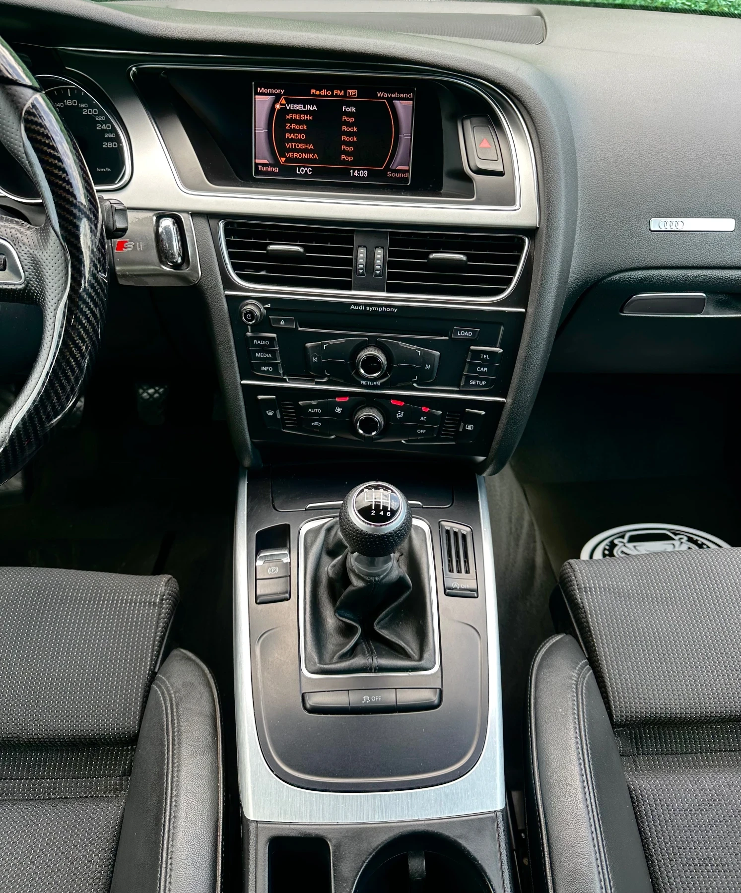 Audi A5 S-Line 2.0 TDI 170ks | Mobile.bg � ����������� 12
