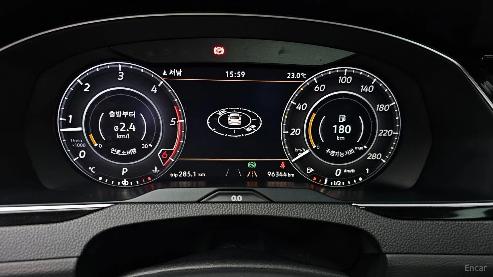 VW Arteon 2.0TDI* PREMIUM* DISTRONIC* ПОДГРЕВ* ОБДУХВАНЕ* , снимка 7 - Автомобили и джипове - 55573489