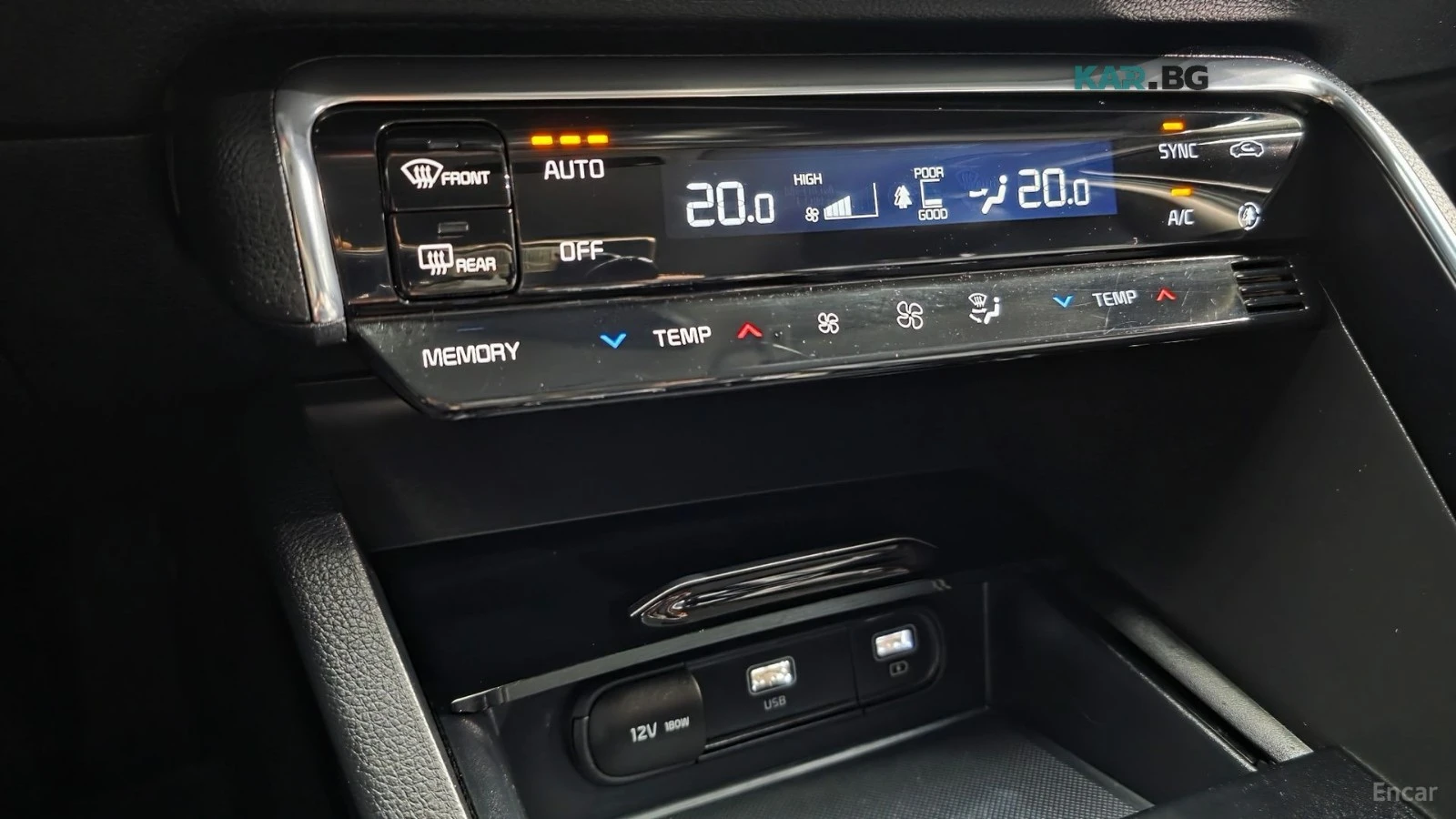 Kia K5 2.0 Noblesse* DISTRONIC* 360* ПОДГРЕВ* ОБДУХВАНЕ* , снимка 13 - Автомобили и джипове - 55899745