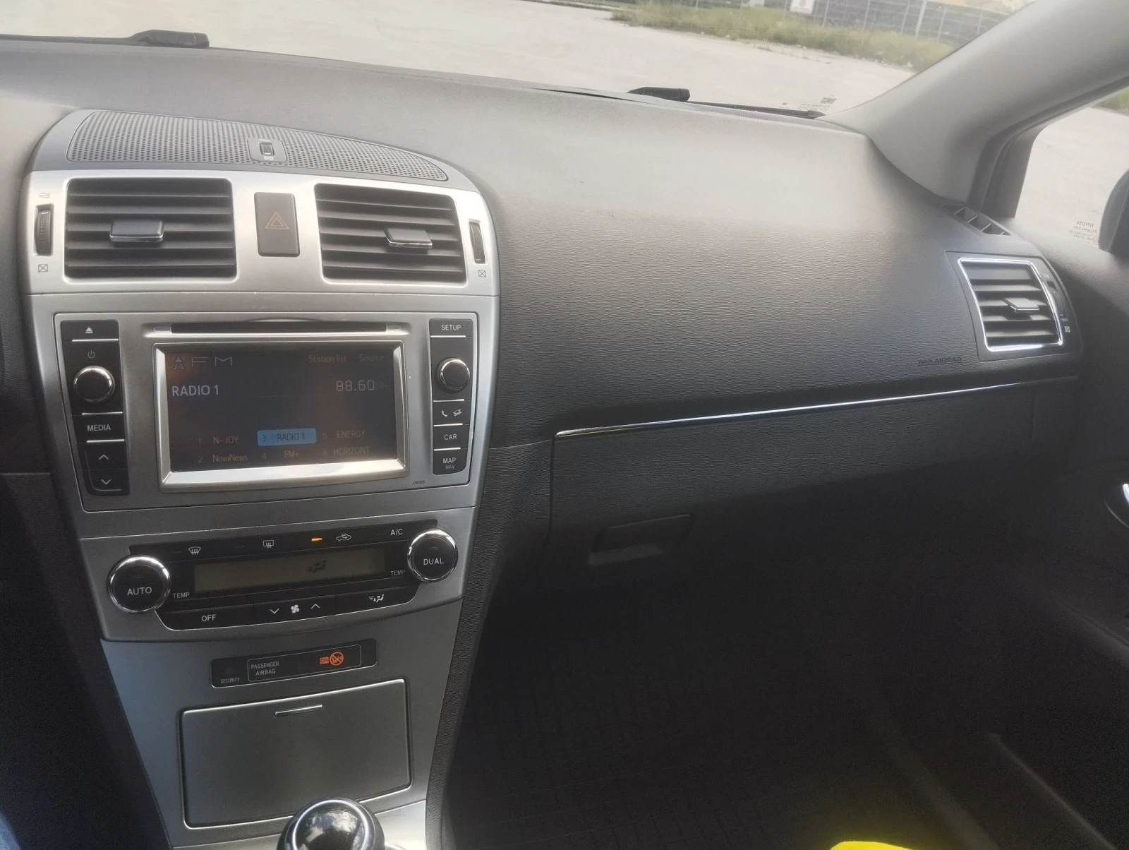 Toyota Avensis 2.0 D4D | Mobile.bg � ����������� 14