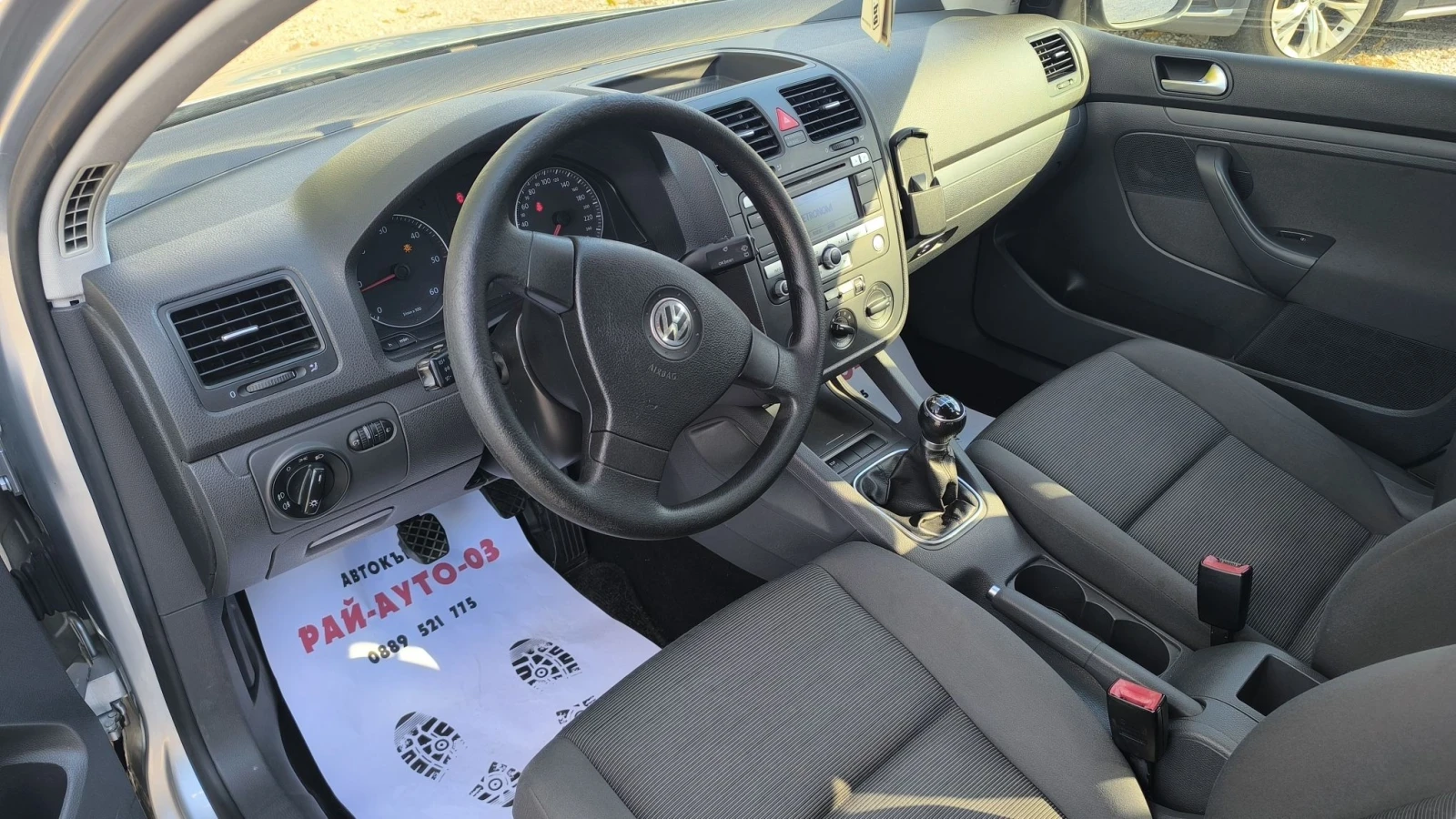 VW Golf 5 1.9tdi ������� ������  | Mobile.bg � ����������� 7