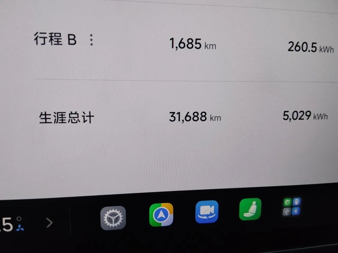Xiaomi SU7 | 360 ������ | �������� | ��������� |  | Mobile.bg � ����������� 12