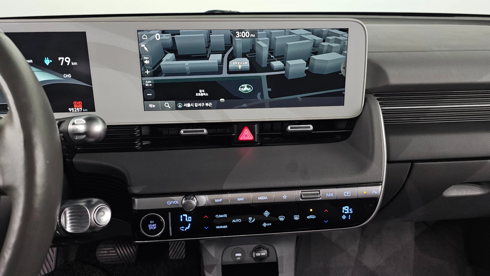 Hyundai Ioniq 5 КРАЙНА ЦЕНА ДО СОФИЯ, снимка 13 - Автомобили и джипове - 56137060