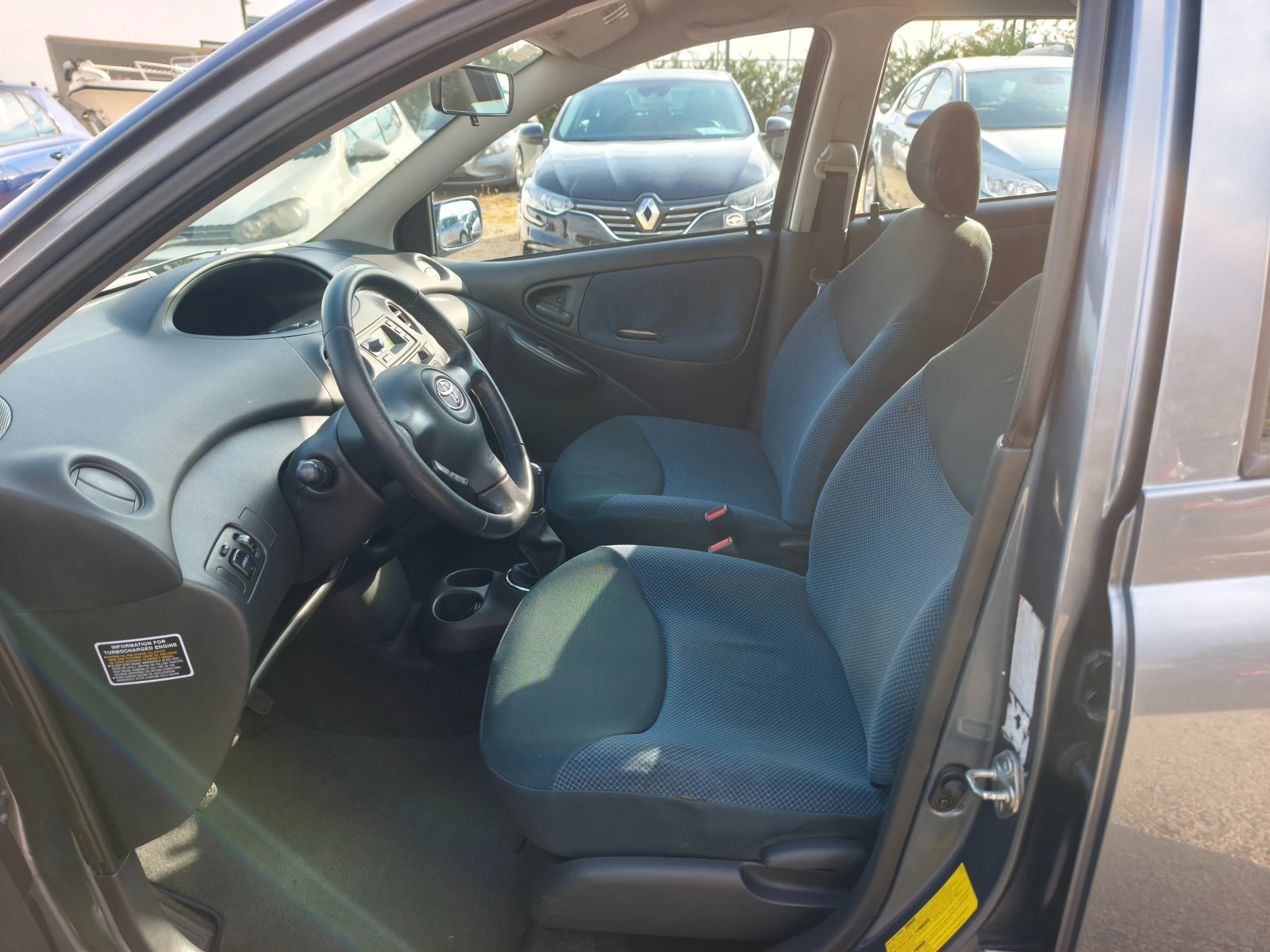 Toyota Yaris 1.4D4D, снимка 11 - Автомобили и джипове - 56658041