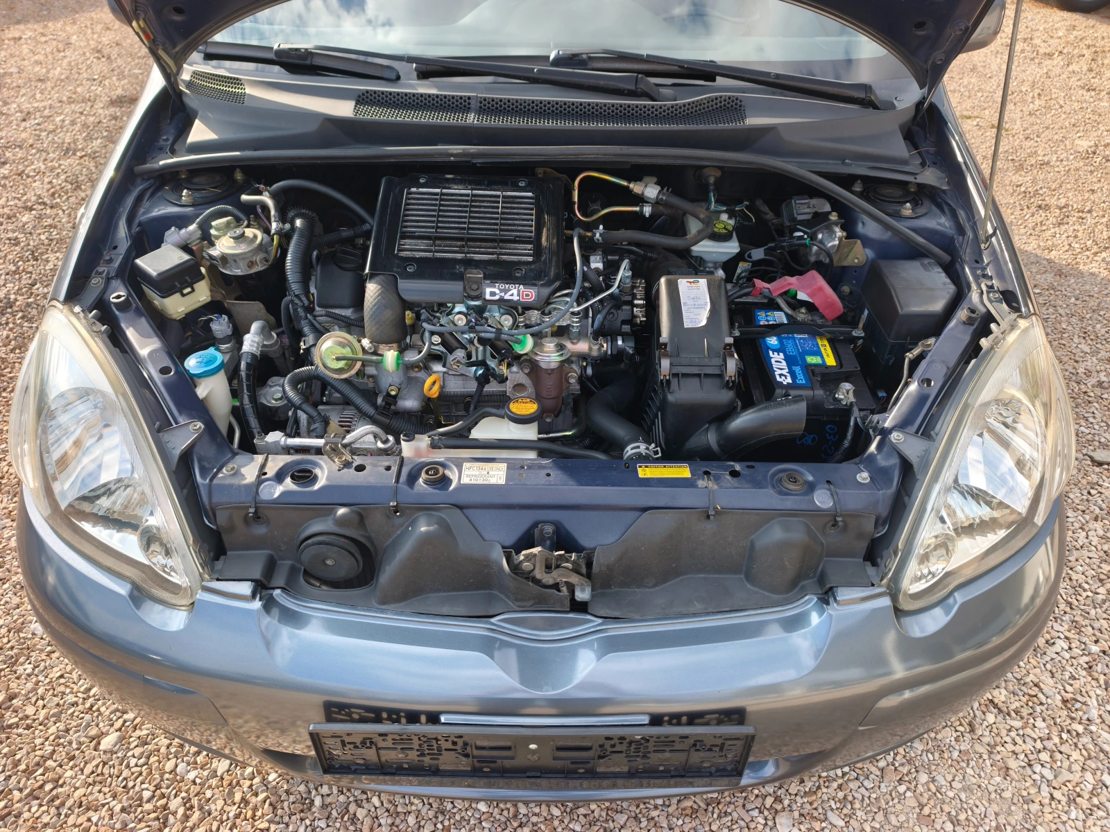 Toyota Yaris 1.4D4D, снимка 17 - Автомобили и джипове - 56658041