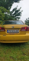 Kia Magentis, снимка 3 - Автомобили и джипове - 45651992