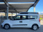 Обява за продажба на Fiat Doblo За хора с увреждания-ЛИНЕЙКА ~18 500 лв. - изображение 1