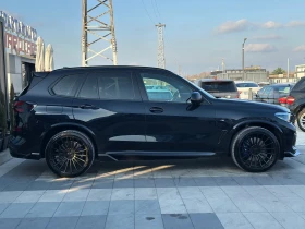BMW X5 * 45e* M Sport* Plug-in Hybrid* 2021г.* , снимка 7