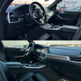 BMW X5 * 45e* M Sport* Plug-in Hybrid* 2021г.* , снимка 11