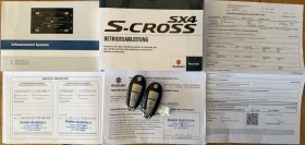 Suzuki SX4 S-Cross 4x4 FACELIFT, снимка 17
