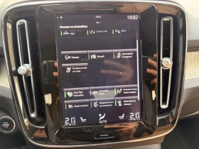 Volvo XC40 D4 Inscription, снимка 17