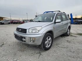 Toyota Rav4 2.0 VVT-i/LPG/Нов внос Италия, снимка 2