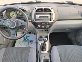 Toyota Rav4 2.0 VVT-i/LPG/Нов внос Италия, снимка 9