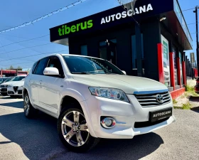 Обява за продажба на Toyota Rav4 ~16 900 лв. - изображение 1