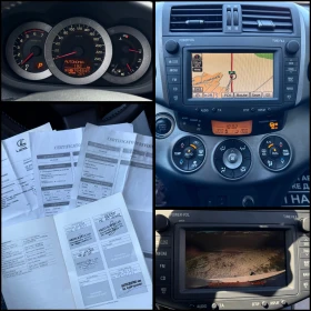 Toyota Rav4 - 16900 лв. - 90349228 | Car24.bg