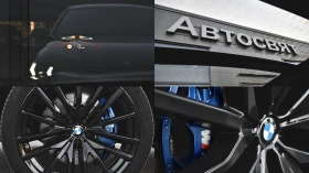 BMW X6 xDrive40i M Sport Mild Hybrid Steptronic - 189900 лв. / 97094.33 € - 67914894 17