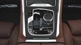 BMW X6 xDrive40i M Sport Mild Hybrid Steptronic - 189900 лв. / 97094.33 € - 67914894 10
