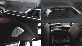 BMW X6 xDrive40i M Sport Mild Hybrid Steptronic - 189900 лв. / 97094.33 € - 67914894 16