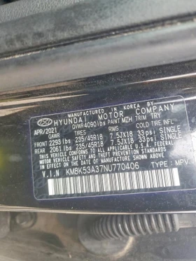 Hyundai Kona 1.6l Limited | Mobile.bg � ����� ������ 13