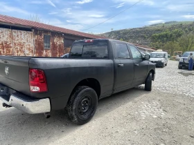 ����� �� �������� �� Dodge RAM 1500  5.7 HEMI* 4x4* CAMERA* LoneSTAR