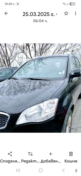 SsangYong Korando undefined | Auto.bg — изображение 3