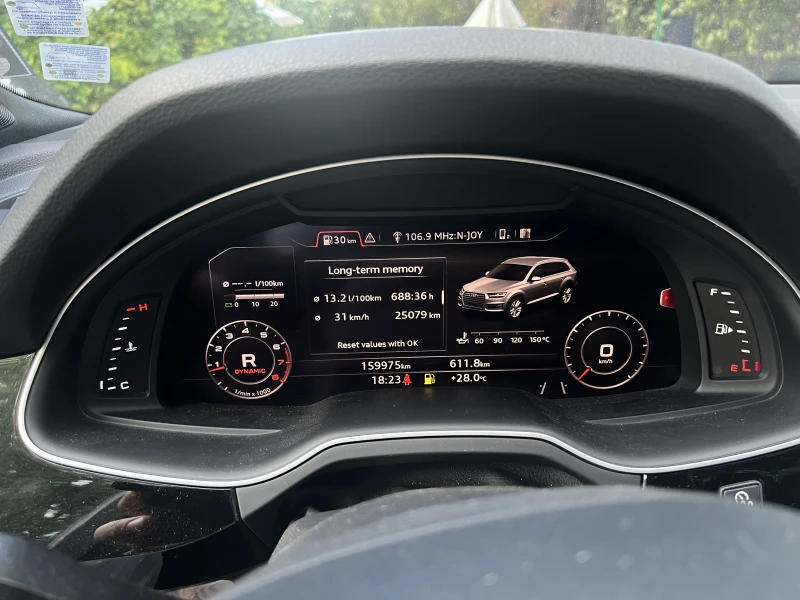 Audi Q7 Prestige, снимка 7 - Автомобили и джипове - 52597977