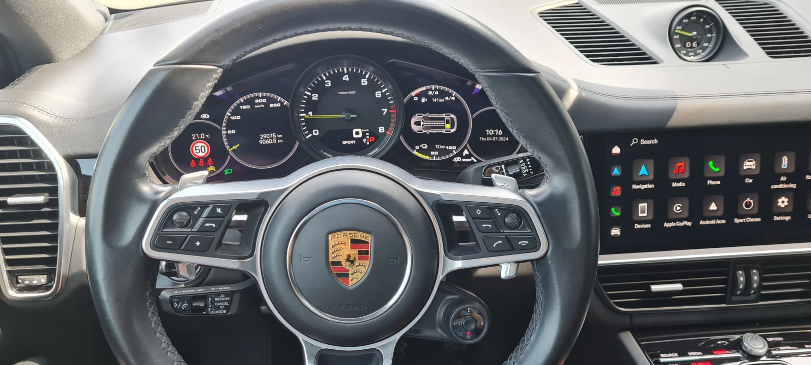 Porsche Cayenne  !  | Mobile.bg   15