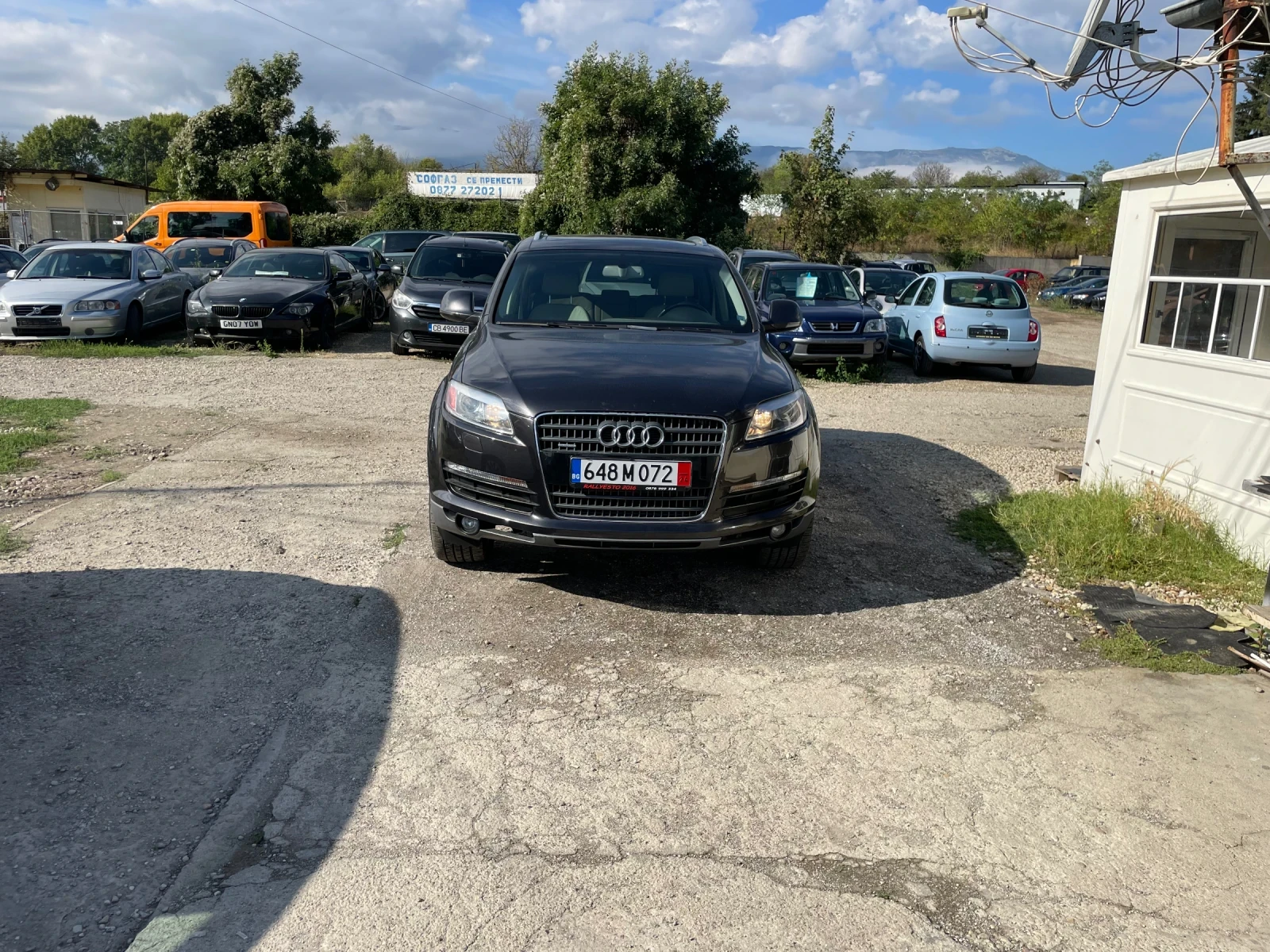 Audi Q7 На пружини! - [1] 