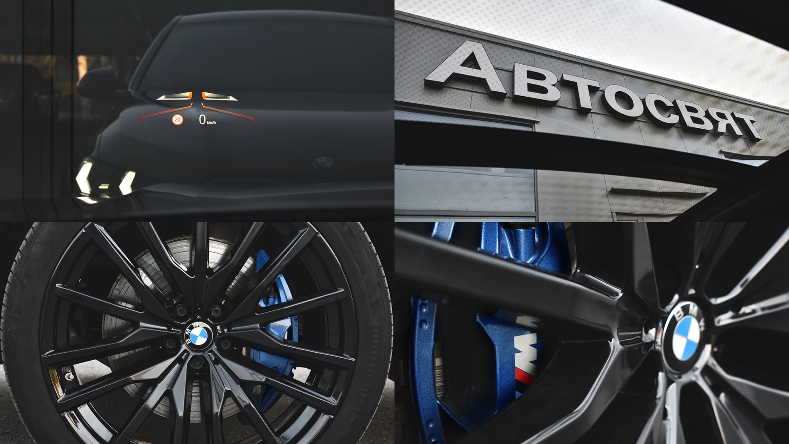 BMW X6 xDrive40i M Sport Mild Hybrid Steptronic | Mobile.bg   17